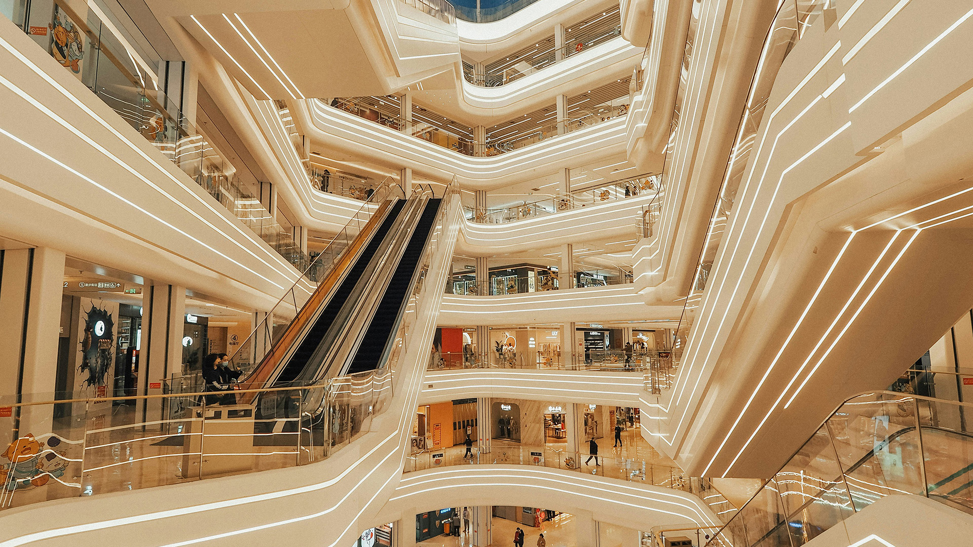 천호역 마에스트로